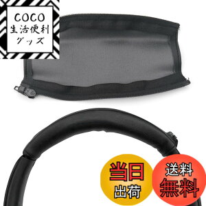 �y���������zLife Q20 ���U�[�w�b�h�o���h�J�o�[ �����p�w�b�h�o���h �g�b�v�p�b�h �N�b�V�����J�o�[ Anker Soundcore Life Q10 Q20 Q30 Q35 �w�b�h�t�H���Ή� �t�@�X�i�[���w�b�h�o���h�p�b�h�J�o�[�v