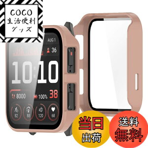 �y���������zBUITFOU For GARMIN Venu X1 �J�o�[ GARMIN(�K�[�~��) Venu X1 �P�[�X�Ή� �����^ PC+�K���X�f�� ��̌^ �S�ʕی� �����^ �����ȒP �ϏՌ� �����ߗ� �w��h�~ ���h�~ �F�F�s���N