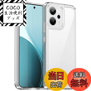 �y���������zKeeFos �P�[�X TPU+PC�f�� �ی�P�[�X �ϏՌ� �X�}�z�P�[�X ������ �J�o�[ �S�ʕی� ���΂ݖh�~ �w��h�~ �����h�~ �ČRMIL�K�i �y�� ���^ �ی�J�o�[ �F�F�����A�T�C�Y�FOPPO Reno14 