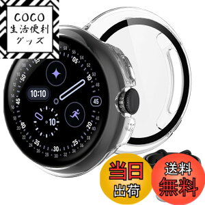 �y���������zBUITFOU For Google Pixel Watch 4 �J�o�[ 41MM Pixel Watch 4 �J�o�[ �[�d���T�|�[�g �����^ PC+�K���X�f�� ��̌^ �S�ʕی� �����ȒP �ϏՌ� �����ߗ� �w��h�~ ���h�~ �F�F�N���A�A�T�C�Y�FPix