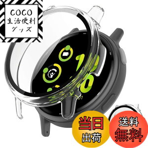 �y���������zJXRICH �Ή� Garmin Venu 3 �P�[�X �Ή� 45mm �y�� PC+�����K���X �K�[�~�� Venu3�p �ی�J�o�[ �����x �����ȒP �ϏՌ� �S�ʕی� venu 3 �p �J�o�[ 45mm �P�[�X�Ή� �F�F�N���A�A�T�C�Y�FGarmin