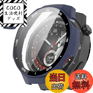 �y���������zJXRICH �Ή� HUAWEI WATCH GT4 �P�[�X �Ή� 46mm �y�� PC+�����K���X �t�@�[�E�F�CGT4 �p �ی�J�o�[ �����x �����ȒP �ϏՌ� �S�ʕی� WATCH GT 4�J�o�[ 46mm �J�o�[ �Ή� �F�F�u���[�A�T�C�Y