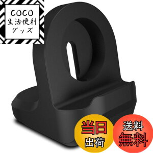 �y���������zKANOYO �Ή� �A�b�v���E�H�b�` �X�^���h Apple Watch �[�d�X�^���h Apple Watch charging stand �V���R�� �[�d�h�b�N apple watch �[�d�� �Ή� Series 9 8 7 6 SE2 SE 5 4 3 2 1 �X�}�[�g�E�H�b�` �Ή� �A�N