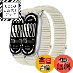 �y���������z[Odejaa] 2�{�Z�b�g �R���p�`�u�� Xiaomi Smart Band 10/9/8 �����o���h mi band 9 �ւ��o���h mi strap 8 �����x���g �i�C���� �҂ݍ��� �f�� �}�W�b�N�e�[�v���� �ϋv�� �e�͐� �L�k�� �_� 