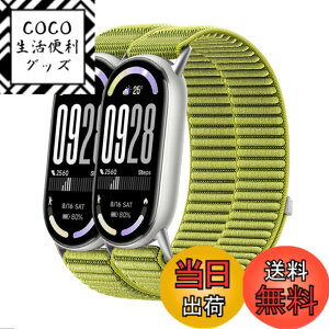 �y���������z[Odejaa] 2�{�Z�b�g �R���p�`�u�� Xiaomi Smart Band 10/9/8 �����o���h mi band 9 �ւ��o���h mi strap 8 �����x���g �i�C���� �҂ݍ��� �f�� �}�W�b�N�e�[�v���� �ϋv�� �e�͐� �L�k�� �_� 