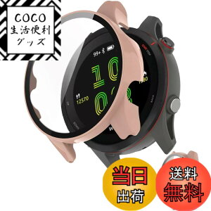 �y���������zINIAYOH For Garmin Forerunner 265/265 Music �J�o�[ �K�[�~�� Forerunner 265/265 Music �ی�P�[�X �����K���X�t�B����+���ϏՌ�PC�t���[�� ���˒ጸ �w��h�~ �y�ʃX�����݌v �F�F�s���N