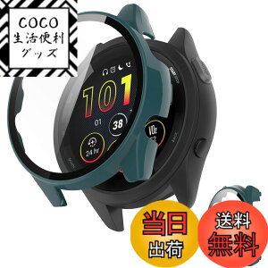 �y���������zINIAYOH For Garmin Forerunner 165 �J�o�[ �K�[�~�� Forerunner 165 �ی�P�[�X �����K���X�t�B����+���ϏՌ�PC�t���[�� ���˒ጸ �w��h�~ �y�ʃX�����݌v �F�F�O���[��