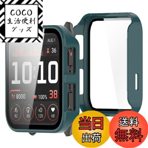 �y���������zBUITFOU For GARMIN Venu X1 �J�o�[ GARMIN(�K�[�~��) Venu X1 �P�[�X�Ή� �����^ PC+�K���X�f�� ��̌^ �S�ʕی� �����^ �����ȒP �ϏՌ� �����ߗ� �w��h�~ ���h�~ �F�F�O���[��