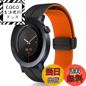 �y���������z[KeeFos] 22mm �o���h CMF by Nothing Watch 3 Pro/CMF by Nothing Watch Pro 2 �Ή� �����o���h �V���R���f�� ���C�o�b�N���t�� �}�O�l�b�g���o�b�N�� �ւ��x���g �_�炩�� �X�g���b�v �����\ �X