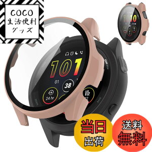 �y���������zTOORQR For GARMIN Venu 3�Ή� �P�[�X �K�[�~��Venu 3 �g�E�H�b�`�P�[�X �����K���X ��̌^ �ϏՌ� PC�f�ޒ����^ ���h�~ �S�ʕی� �w��h�~ ��U�h�~ �����x �����ߗ� venu 3 �p �J�o�[ 45mm 