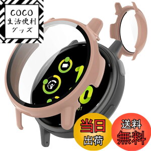 �y���������zTOORQR For GARMIN Venu 3�Ή� �P�[�X �K�[�~��Venu 3 �g�E�H�b�`�P�[�X �����K���X ��̌^ �ϏՌ� PC�f�ޒ����^ ���h�~ �S�ʕی� �w��h�~ ��U�h�~ �����x �����ߗ� venu 3 �p �J�o�[ 45mm 