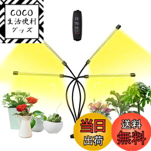 �y���������zbseah�����A���p�������C�g�A�S���X�y�N�g��LED�������C�g �F�F�u���b�N�A�T�C�Y�F�l�[1pcs