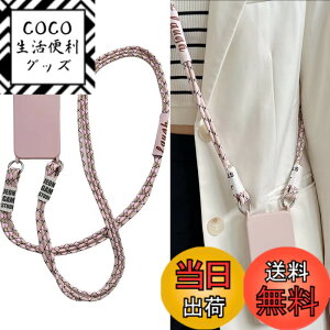 �y���������zFor iPhone �P�[�X ���|�� ��|�� �΂߂��� �P�[�X �F�F�s���N�A�T�C�Y�FiPhone 15 Pro max �P�[�X�i6.7�j