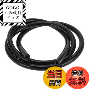 �y���������zHEROFFIX �G�A����уE�H�[�^�[�V���R�[���o�L���[���`���[�u�z�[�X �����p�����ԃo�L���[�����C�� 4FT 3/16 5mm ID 3-mm�� ���V���R�[�� �F�F�u���b�N�A�T�C�Y�F4FT 3/16 5mm ID 2mm Thicknes