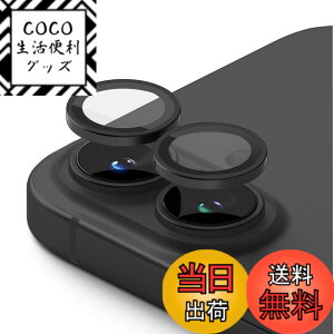 �y���������zHohotoon 17 Pro �p�̃J�����ی�17ProMax �p �J�����ی�t�B���� iphone16/16plus�J�����t�B���� AR�R�[�e�B���O �������ߗ� �ϏՌ� �F���q��ޗ� �L�Y�h�~ �A�C�t�H��17�v��/17�v���}�b�N�X