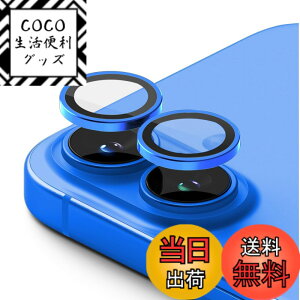 �y���������zHohotoon 17 Pro �p�̃J�����ی�17ProMax �p �J�����ی�t�B���� iphone16/16plus�J�����t�B���� AR�R�[�e�B���O �������ߗ� �ϏՌ� �F���q��ޗ� �L�Y�h�~ �A�C�t�H��17�v��/17�v���}�b�N�X