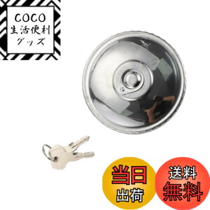 �y���������zHEROFFIX �����Z�f�X�ɑΉ��x���c�ɑΉ��p�g���b�N���b�N���K�X�L���b�v Evo-bus�ɑΉ��p MAN�g���b�N�p���b�N���R���^���N�L���b�v 2�{�̌��t�� No.0004711230/3024710130 �u���b�N �V��