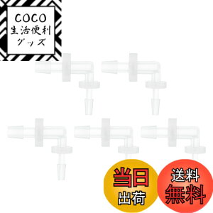 �y���������zHEROFFIX 5�̐����ٗp�v���X�`�b�N�z�[�X�o�[�u�p��3/32����5/32�z�[�X�o�[�u90�x�G���{�[L�p��N���APP �F�F�N���A�A�T�C�Y�F3/32-5/32