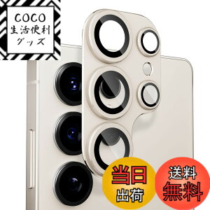 �y���������z�����Y�J�o�[ Samsung Galaxy S25 Ultra�p �J�����t�B���� �A���~������ 9H�����K���X ���h�~ �����Y�ی� �ϏՌ� S25 Ultra�p �J�����ی� �����ߗ� ������� �I�o�I�[�o�[�h�~ �J��������