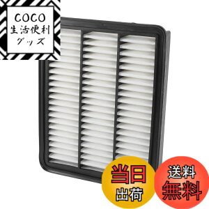 �y���������zHEROFFIX �}�c�_�ɑΉ�3 2013�p�̃G���W���G�A�t�B���^�[�t�B���^�[�G�A�N���[�i�[�G�������gNo.SH01133A0A 1�� �������ԗp �F�F�K�p����Ȃ�