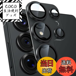 �y���������z�J�����t�C���� S25/S25 Ultra�p �S�ʕی� �F�F�u���b�N�A�T�C�Y�FS25 Ultra�ɓK�p