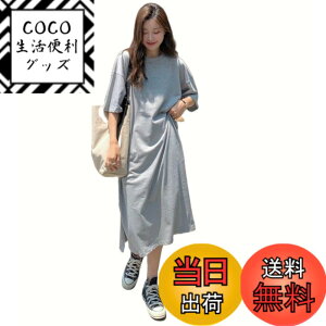�y���������z[Ynecss] �����s�[�X ���� ���f�B�[�X�ŉ��K�� �������� ������� T�V���c�����s�[�X �J�W���A�� �� �h���X 5�F�� ������� �V���v�� �ʋC�� ���� ���n �t�ďH �F�F�O���[�A�T�C�Y