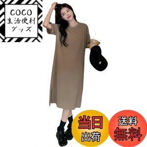 �y���������z[Ynecss] �����s�[�X ���� ���f�B�[�X�ŉ��K�� �������� ������� T�V���c�����s�[�X �J�W���A�� �� �h���X 5�F�� ������� �V���v�� �ʋC�� ���� ���n �t�ďH �F�F�R�[�q�[�A�T�C