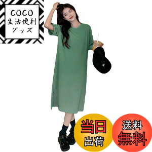 �y���������z[Ynecss] �����s�[�X ���� ���f�B�[�X�ŉ��K�� �������� ������� T�V���c�����s�[�X �J�W���A�� �� �h���X 5�F�� ������� �V���v�� �ʋC�� ���� ���n �t�ďH �F�F�O���[���A�T�C