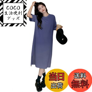 �y���������z[Ynecss] �����s�[�X ���� ���f�B�[�X�ŉ��K�� �������� ������� T�V���c�����s�[�X �J�W���A�� �� �h���X 5�F�� ������� �V���v�� �ʋC�� ���� ���n �t�ďH �F�F�l�C�r�[�A�T�C