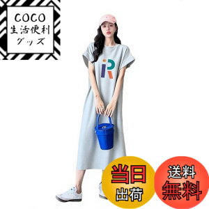 �y���������z[Ynecss] �����s�[�X ���� ���f�B�[�X�ŉ��K�� �������� ������� T�V���c�����s�[�X �J�W���A�� �� �h���X �� ������� �V���v�� �ʋC�� ���� �t�ďH �F�F2#�O���[�A�T�C�Y�F3XL