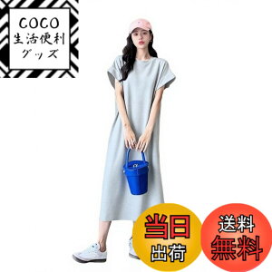 �y���������z[Ynecss] �����s�[�X ���� ���f�B�[�X�ŉ��K�� �������� ������� T�V���c�����s�[�X �J�W���A�� �� �h���X �� ������� �V���v�� �ʋC�� ���� �t�ďH �F�F1#�O���[�A�T�C�Y�FXL