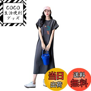 �y���������z[Ynecss] �����s�[�X ���� ���f�B�[�X�ŉ��K�� �������� ������� T�V���c�����s�[�X �J�W���A�� �� �h���X �� ������� �V���v�� �ʋC�� ���� �t�ďH �F�F2#�_�[�N�O���[�A�T�C�Y