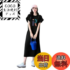 �y���������z[Ynecss] �����s�[�X ���� ���f�B�[�X�ŉ��K�� �������� ������� T�V���c�����s�[�X �J�W���A�� �� �h���X �� ������� �V���v�� �ʋC�� ���� �t�ďH �F�F2#�u���b�N�A�T�C�Y�F3XL
