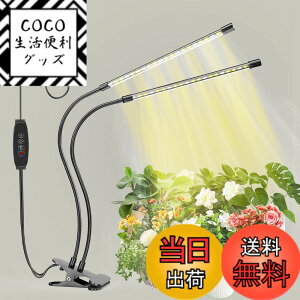 �y���������zbseah�����A���p�������C�g�A�S���X�y�N�g��LED�������C�g �F�F�u���b�N�A�T�C�Y�F���[1pcs