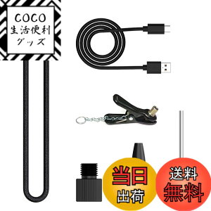 �y���������zASMAX T10 �d����C����p�����A�N�Z�T���[�L�b�g�G�A�z�[�X�A�{�[���p�j�[�h���A�Ď��o���u�A�����o���u�A�_�v�^�[�A�p���o���u�AType-C�[�d�P�[�u�� �F�F�u���b�N