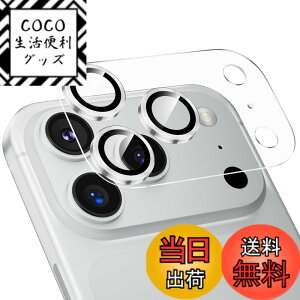 �y���������zPodick �J�����J�o�[ iPhone 16 / 16 Plus / 16Pro / 16Pro Max/ 17 / Air /16Pro / 16Pro Max�p �J�����t�B���� ������� �S�ʕی� 9H�����K���X ���h�~ �����Y�ی� �ϏՌ� �J�����ی� �����ߗ� ������