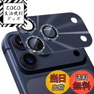 �y���������zPodick �J�����t�B���� iPhone 17/ Air/ 17Pro / 17Pro Max�p �J�����J�o�[ �L���L�� 9H�����K���X �S�ʕی� �J�����ی� �s�J�s�J �L�Y�h�~ �ϏՌ� �����ߗ� ������� �I�o�I�[�o�[�h�~ �F�F