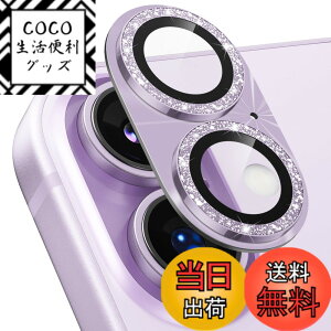 �y���������zPodick �J�����t�B���� iPhone 17/ Air/ 17Pro / 17Pro Max�p �J�����J�o�[ �L���L�� 9H�����K���X �S�ʕی� �J�����ی� �s�J�s�J �L�Y�h�~ �ϏՌ� �����ߗ� ������� �I�o�I�[�o�[�h�~ �F�F