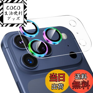 �y���������zPodick �J�����J�o�[ iPhone 16 / 16 Plus / 16Pro / 16Pro Max/ 17 / Air /16Pro / 16Pro Max�p �J�����t�B���� ������� �S�ʕی� 9H�����K���X ���h�~ �����Y�ی� �ϏՌ� �J�����ی� �����ߗ� ������