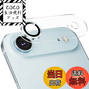 �y���������zPodick �J�����J�o�[ iPhone 16 / 16 Plus / 16Pro / 16Pro Max/ 17 / Air /16Pro / 16Pro Max�p �J�����t�B���� ������� �S�ʕی� 9H�����K���X ���h�~ �����Y�ی� �ϏՌ� �J�����ی� �����ߗ� ������