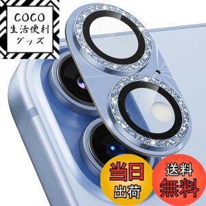 �y���������zPodick �J�����t�B���� iPhone 17/ Air/ 17Pro / 17Pro Max�p �J�����J�o�[ �L���L�� 9H�����K���X �S�ʕی� �J�����ی� �s�J�s�J �L�Y�h�~ �ϏՌ� �����ߗ� ������� �I�o�I�[�o�[�h�~ �F�F