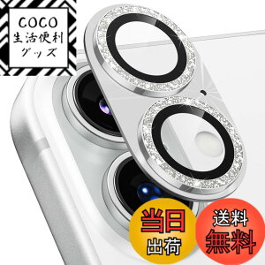 �y���������zPodick �J�����t�B���� iPhone 17/ Air/ 17Pro / 17Pro Max�p �J�����J�o�[ �L���L�� 9H�����K���X �S�ʕی� �J�����ی� �s�J�s�J �L�Y�h�~ �ϏՌ� �����ߗ� ������� �I�o�I�[�o�[�h�~ �F�F