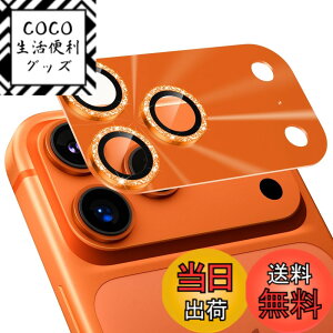 �y���������zPodick �J�����t�B���� iPhone 17/ Air/ 17Pro / 17Pro Max�p �J�����J�o�[ �L���L�� 9H�����K���X �S�ʕی� �J�����ی� �s�J�s�J �L�Y�h�~ �ϏՌ� �����ߗ� ������� �I�o�I�[�o�[�h�~ �F�F