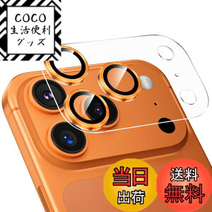 �y���������zPodick �J�����J�o�[ iPhone 16 / 16 Plus / 16Pro / 16Pro Max/ 17 / Air /16Pro / 16Pro Max�p �J�����t�B���� ������� �S�ʕی� 9H�����K���X ���h�~ �����Y�ی� �ϏՌ� �J�����ی� �����ߗ� ������