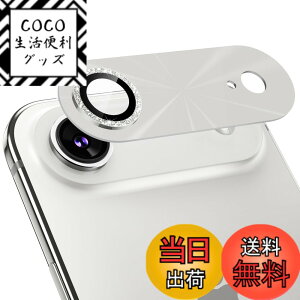 �y���������zPodick �J�����t�B���� iPhone 17/ Air/ 17Pro / 17Pro Max�p �J�����J�o�[ �L���L�� 9H�����K���X �S�ʕی� �J�����ی� �s�J�s�J �L�Y�h�~ �ϏՌ� �����ߗ� ������� �I�o�I�[�o�[�h�~ �F�F