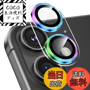 �y���������zPodick �J�����J�o�[ iPhone 16 / 16 Plus / 16Pro / 16Pro Max/ 17 / Air /16Pro / 16Pro Max�p �J�����t�B���� ������� �S�ʕی� 9H�����K���X ���h�~ �����Y�ی� �ϏՌ� �J�����ی� �����ߗ� ������
