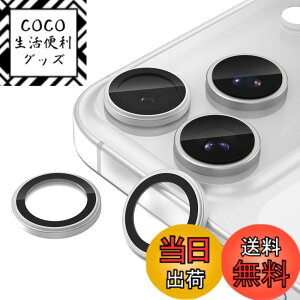 �y���������zHohotoon 17 Pro �p�̃J�����ی�17ProMax �p �J�����ی�t�B���� iphone16/16plus�J�����t�B���� AR�R�[�e�B���O �������ߗ� �ϏՌ� �F���q��ޗ� �L�Y�h�~ �A�C�t�H��17�v��/17�v���}�b�N�X