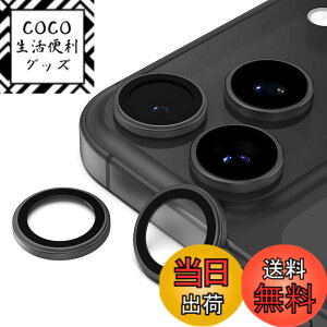 �y���������zHohotoon 17 Pro �p�̃J�����ی�17ProMax �p �J�����ی�t�B���� iphone16/16plus�J�����t�B���� AR�R�[�e�B���O �������ߗ� �ϏՌ� �F���q��ޗ� �L�Y�h�~ �A�C�t�H��17�v��/17�v���}�b�N�X