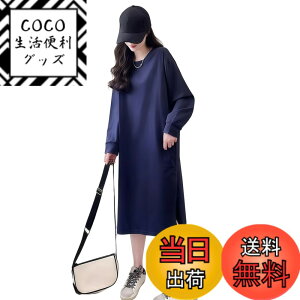�y���������z[Ynecss] �����s�[�X �����ł� �������� ���f�B�[�X�ŉ��K�� ������� T�V���c�����s�[�X �J�W���A�� �� �h���X 6�F�� ������� �V���v�� �ʋC�� ���� ���n �H �F�F�l�C�r�[�A�T�C