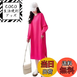 �y���������z[Ynecss] �����s�[�X �����ł� �������� ���f�B�[�X�ŉ��K�� ������� T�V���c�����s�[�X �J�W���A�� �� �h���X 6�F�� ������� �V���v�� �ʋC�� ���� ���n �H �F�F���C���g�A�T�C